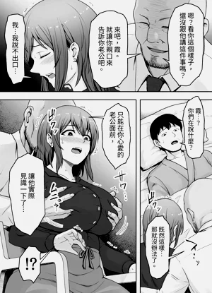 第48页图