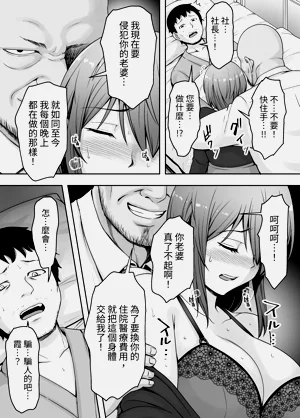 第49页图