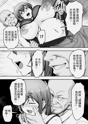 第50页图