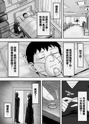 第57页图