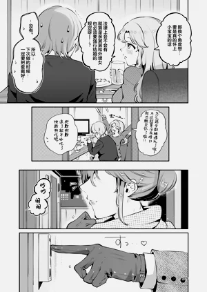 第109頁圖