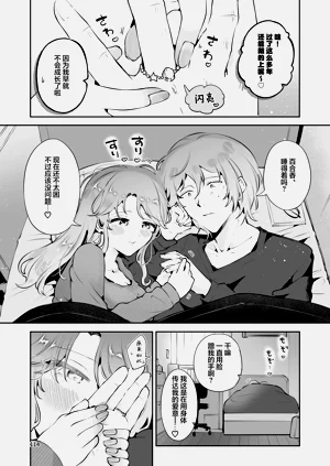 第114頁圖