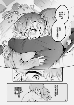 第117頁圖