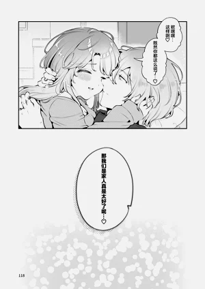 第118頁圖