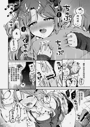 第24頁圖