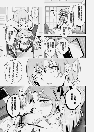 第35頁圖