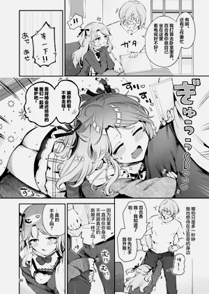 第36頁圖