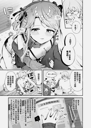 第37頁圖
