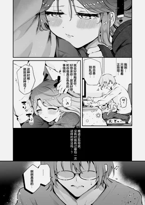 第41頁圖