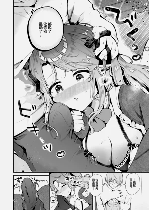 第42頁圖