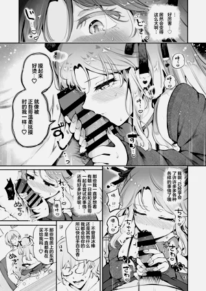 第43頁圖