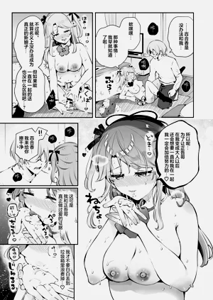 第53頁圖