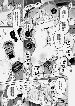 第60頁圖