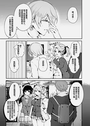 第89頁圖