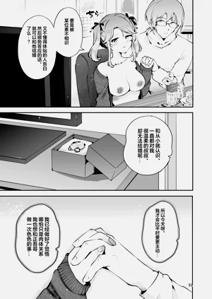 第91頁圖