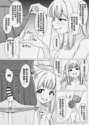 第10页图
