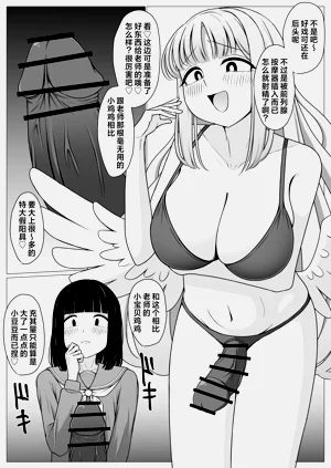 第12页图