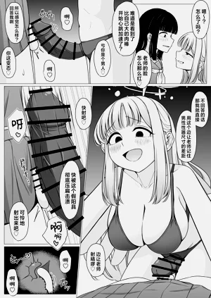 第13页图