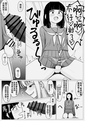 第14页图