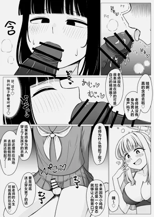 第15页图