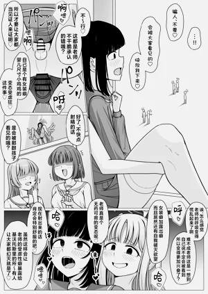 第19页图