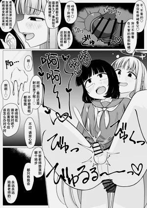 第20页图