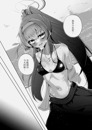 第12页图
