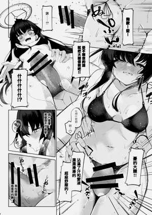 第15页图