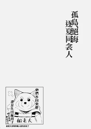 第27页图