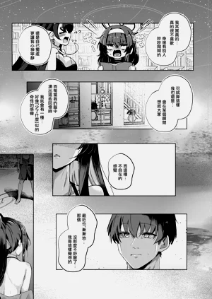 第31页图
