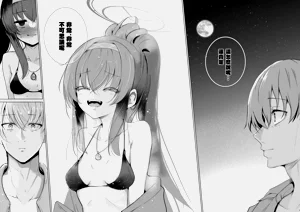 第32页图