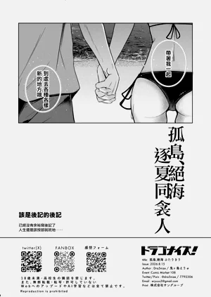 第34页图