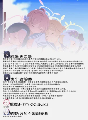 第36页图