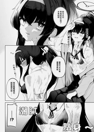 第9页图