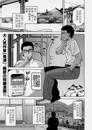 第1页图