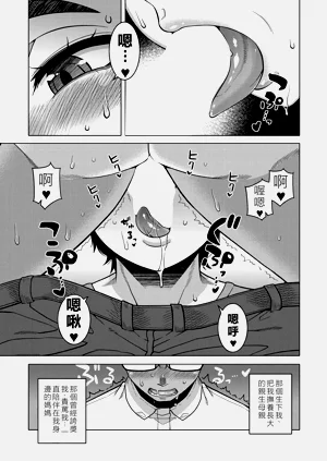 第15页图