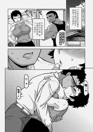 第20页图