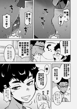第21页图