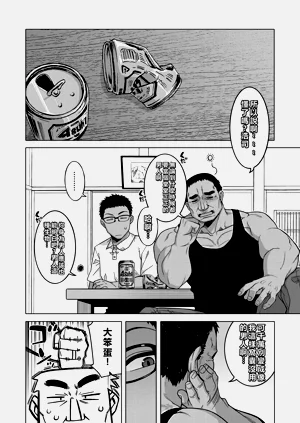 第34页图
