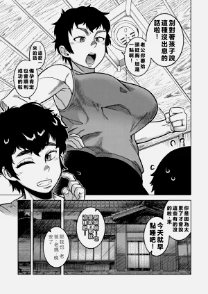 第35页图