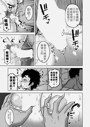 第39页图
