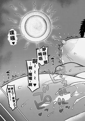第43页图