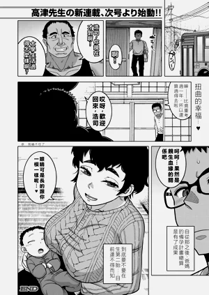 第44页图