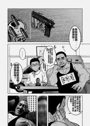 第45页图