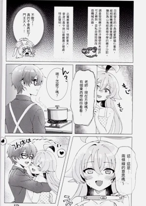 第19頁圖
