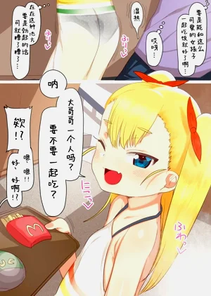 第12页图