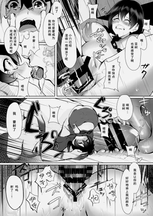 第11页图