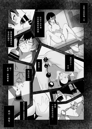 第13页图