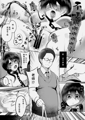 第7页图