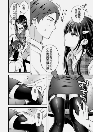 第10頁圖